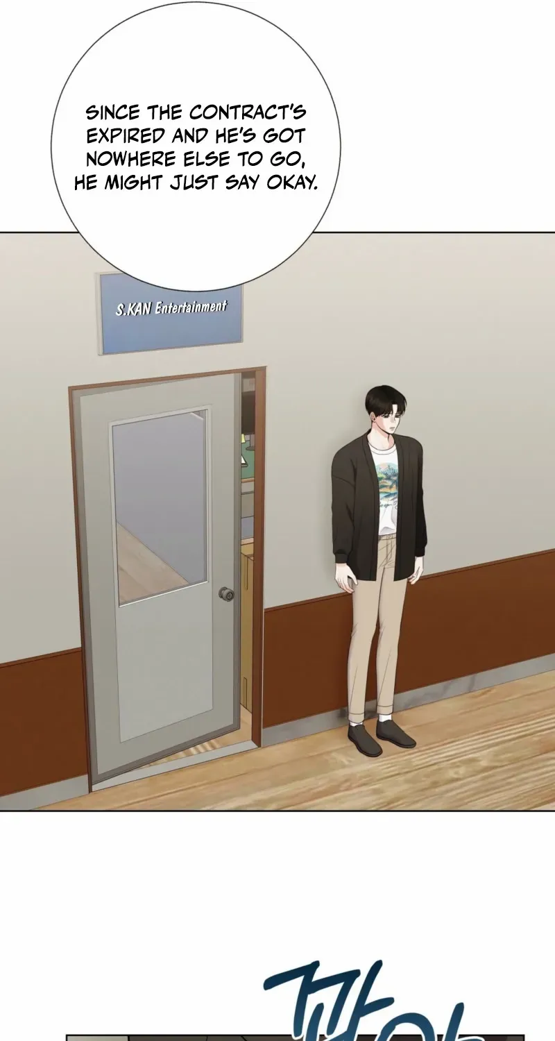 Alpha Scandal Chapter 4 page 75 - 