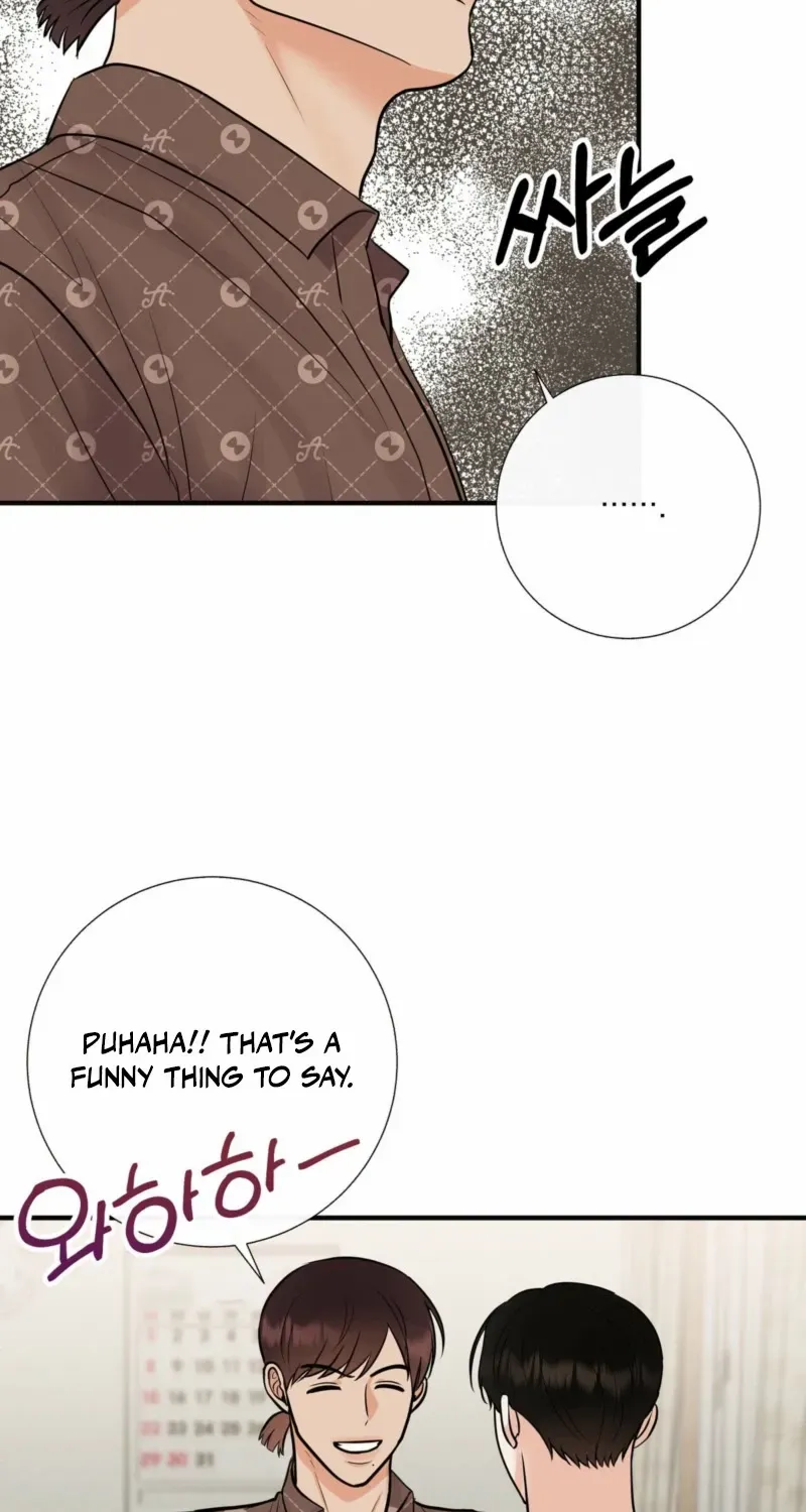 Alpha Scandal Chapter 5 page 17 - 