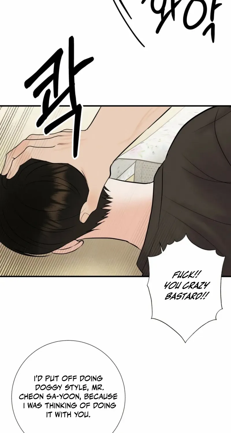 Alpha Scandal Chapter 5 page 34 - 