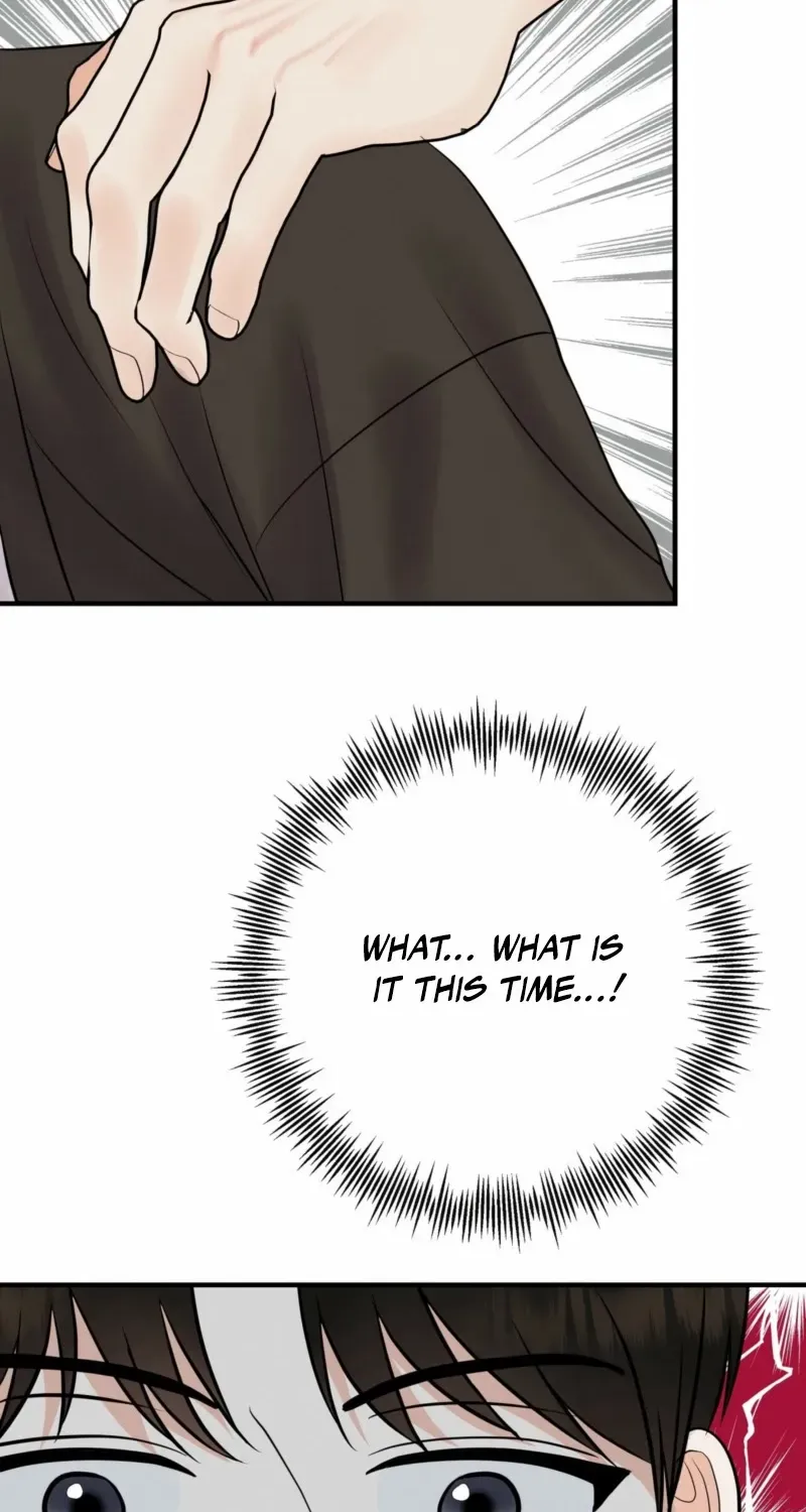 Alpha Scandal Chapter 5 page 43 - 