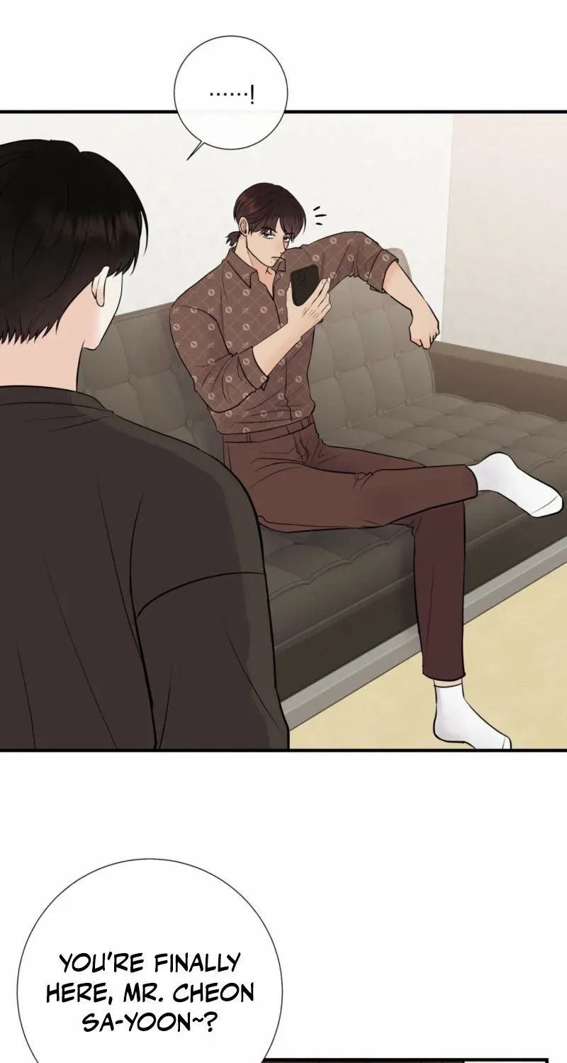 Alpha Scandal Chapter 5 page 6 - 