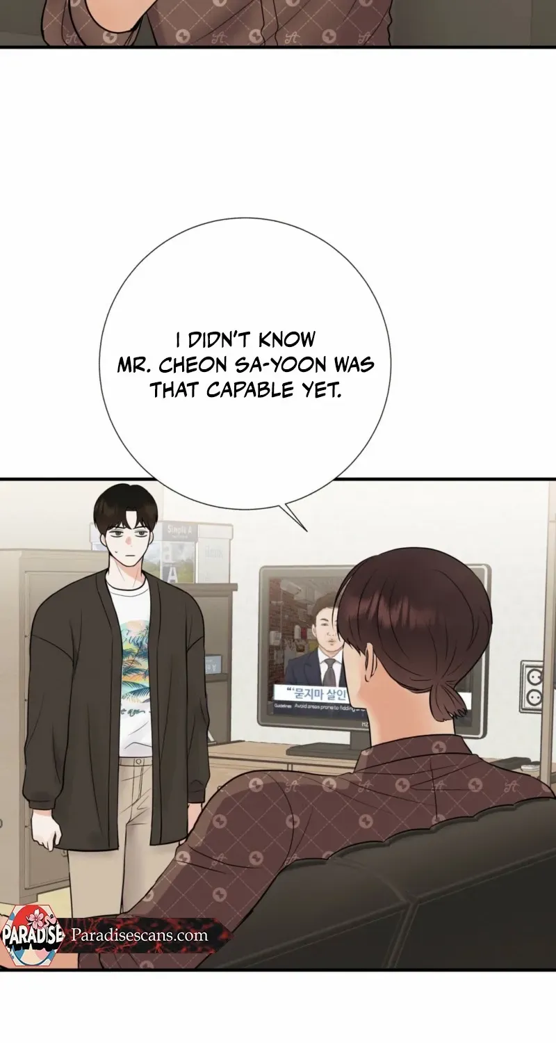Alpha Scandal Chapter 5 page 9 - 