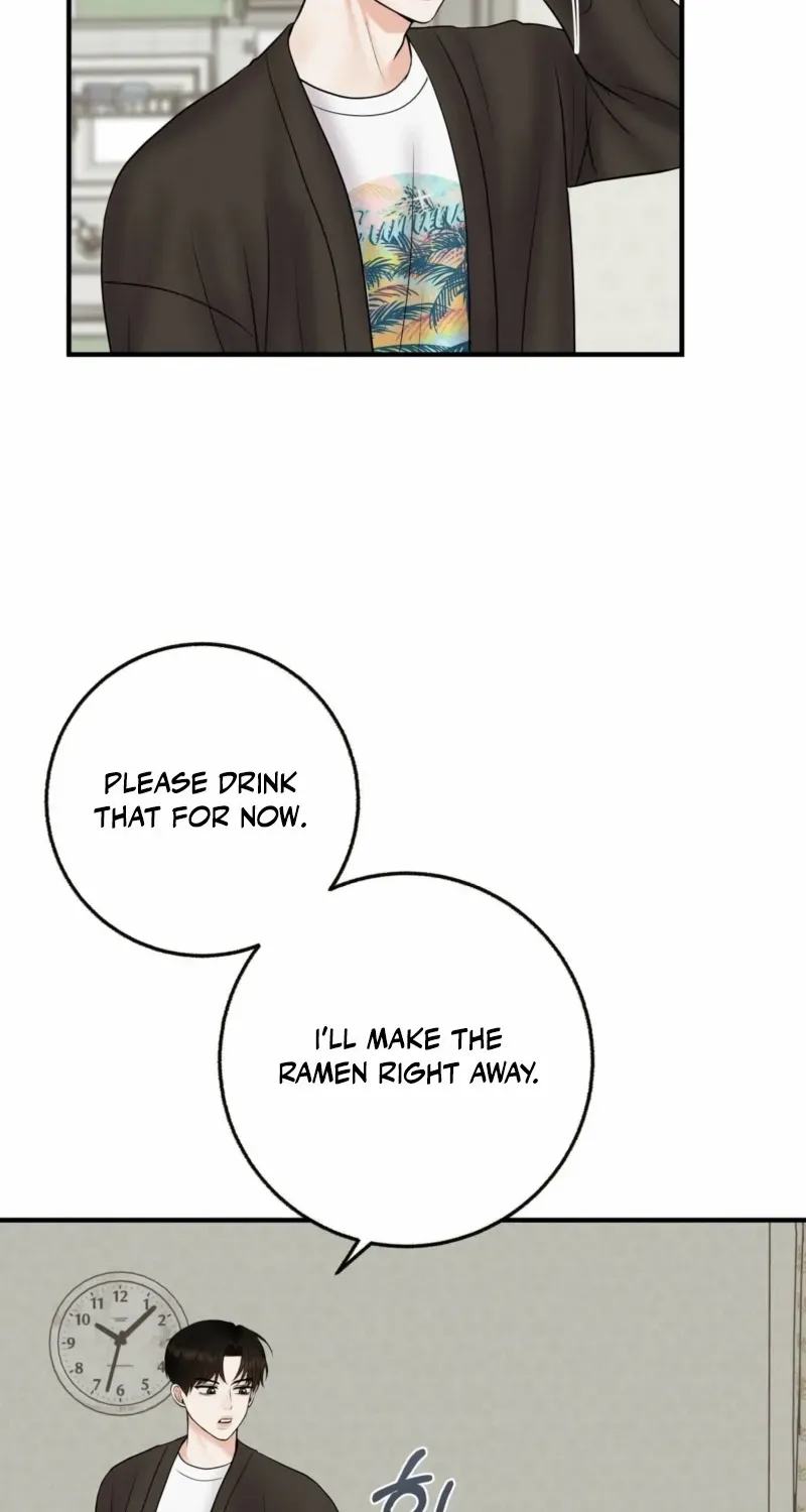 Alpha Scandal Chapter 6 page 14 - 