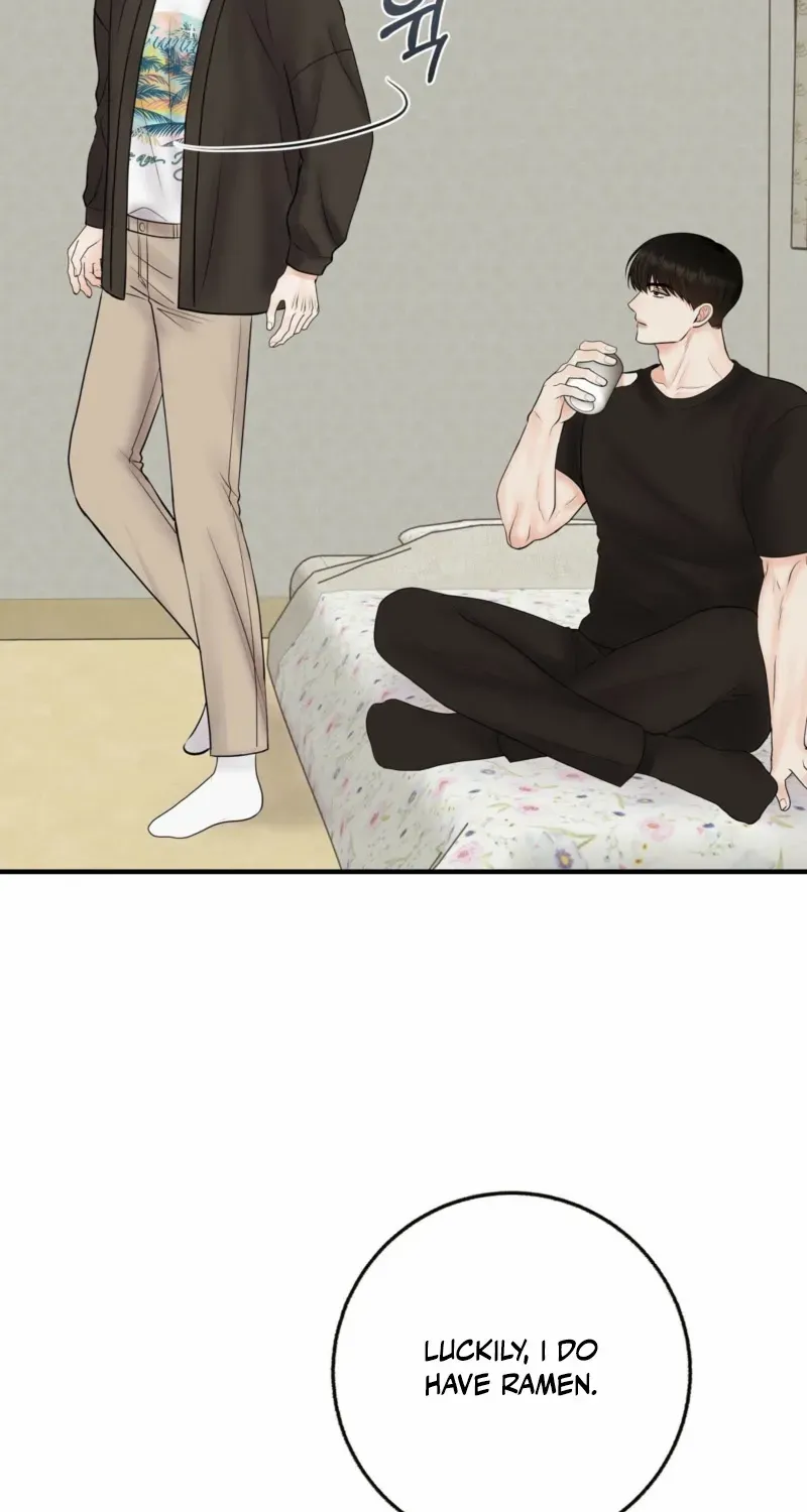 Alpha Scandal Chapter 6 page 15 - 