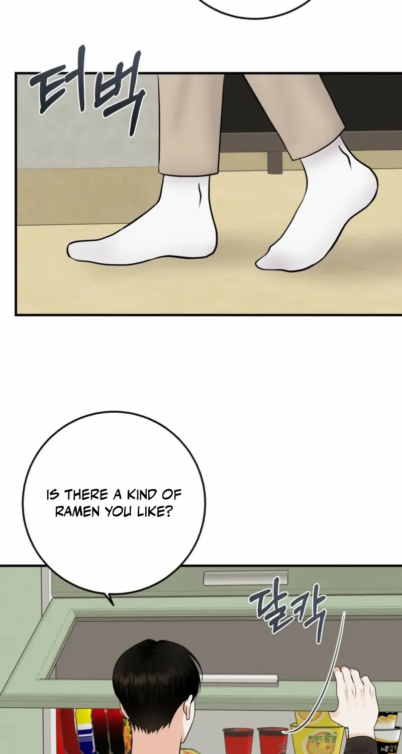 Alpha Scandal Chapter 6 page 16 - 
