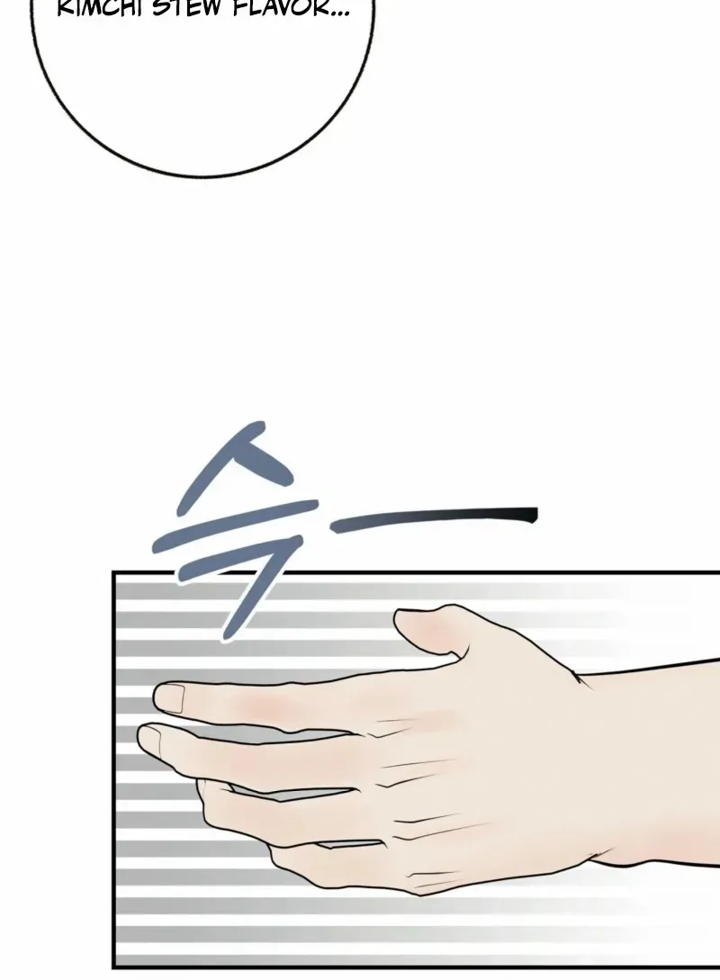 Alpha Scandal Chapter 6 page 19 - 