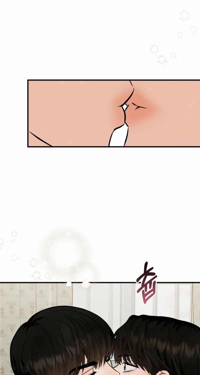 Alpha Scandal Chapter 6 page 47 - 