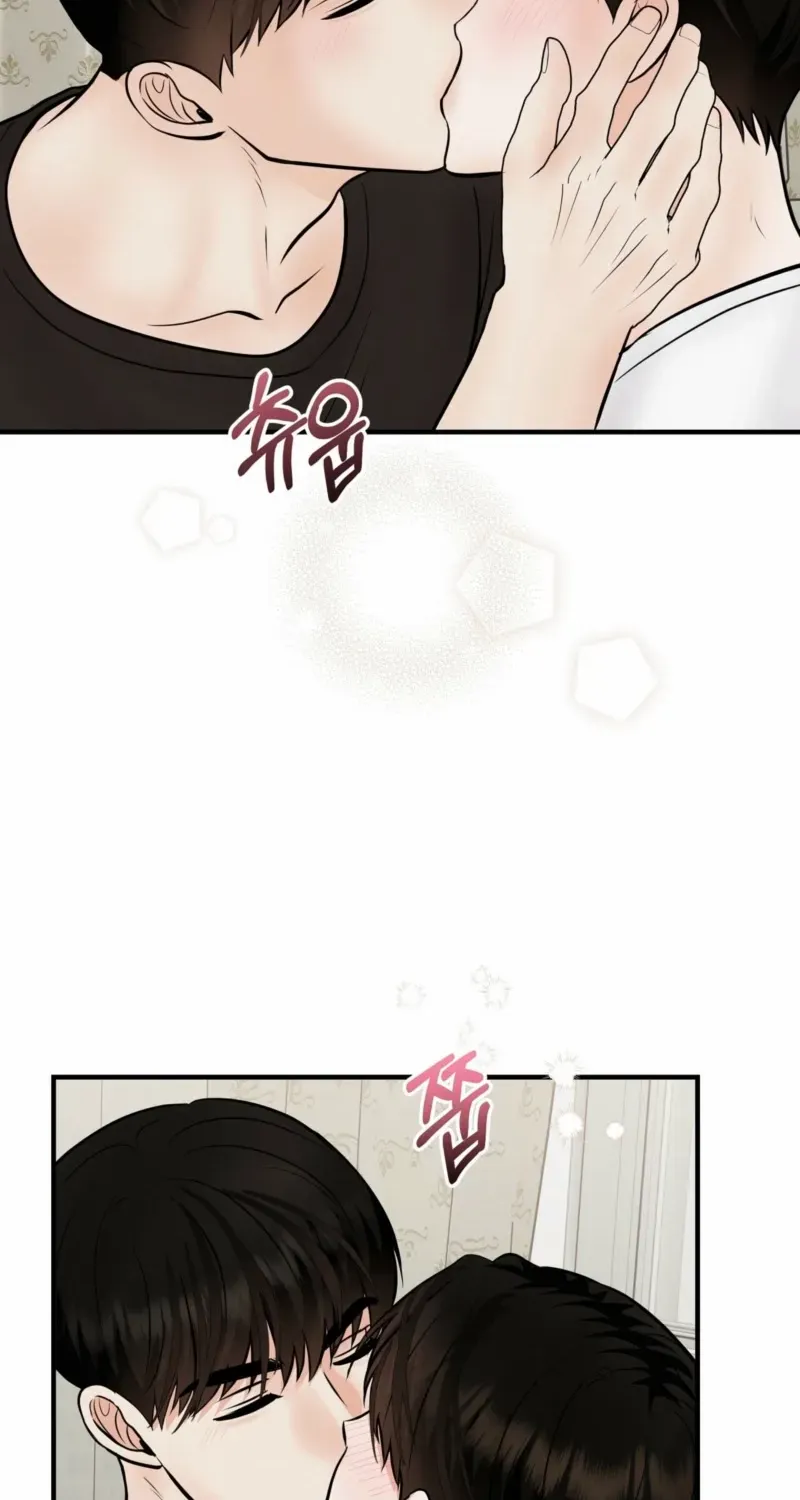 Alpha Scandal Chapter 6 page 48 - 
