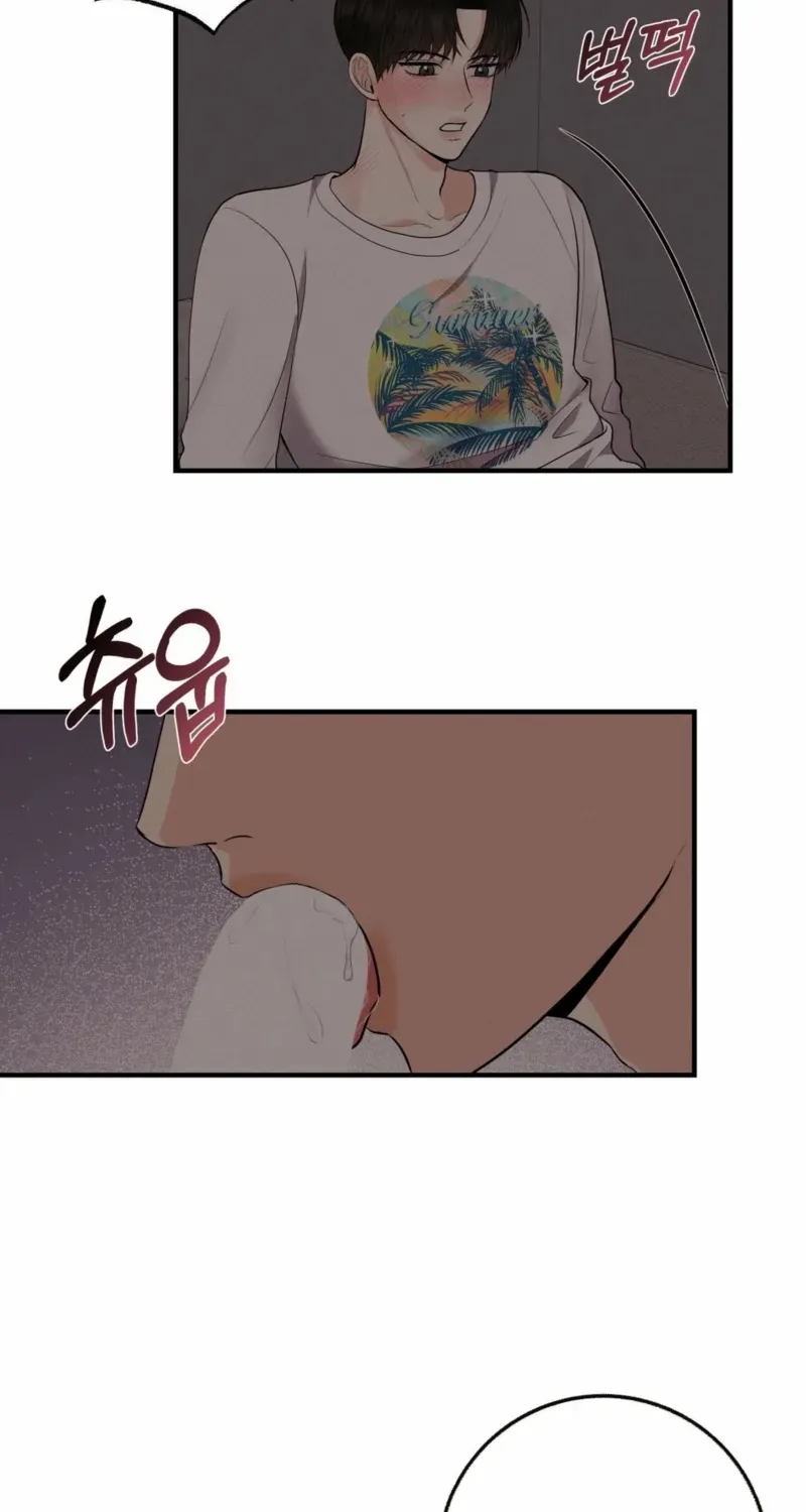Alpha Scandal Chapter 6 page 68 - 