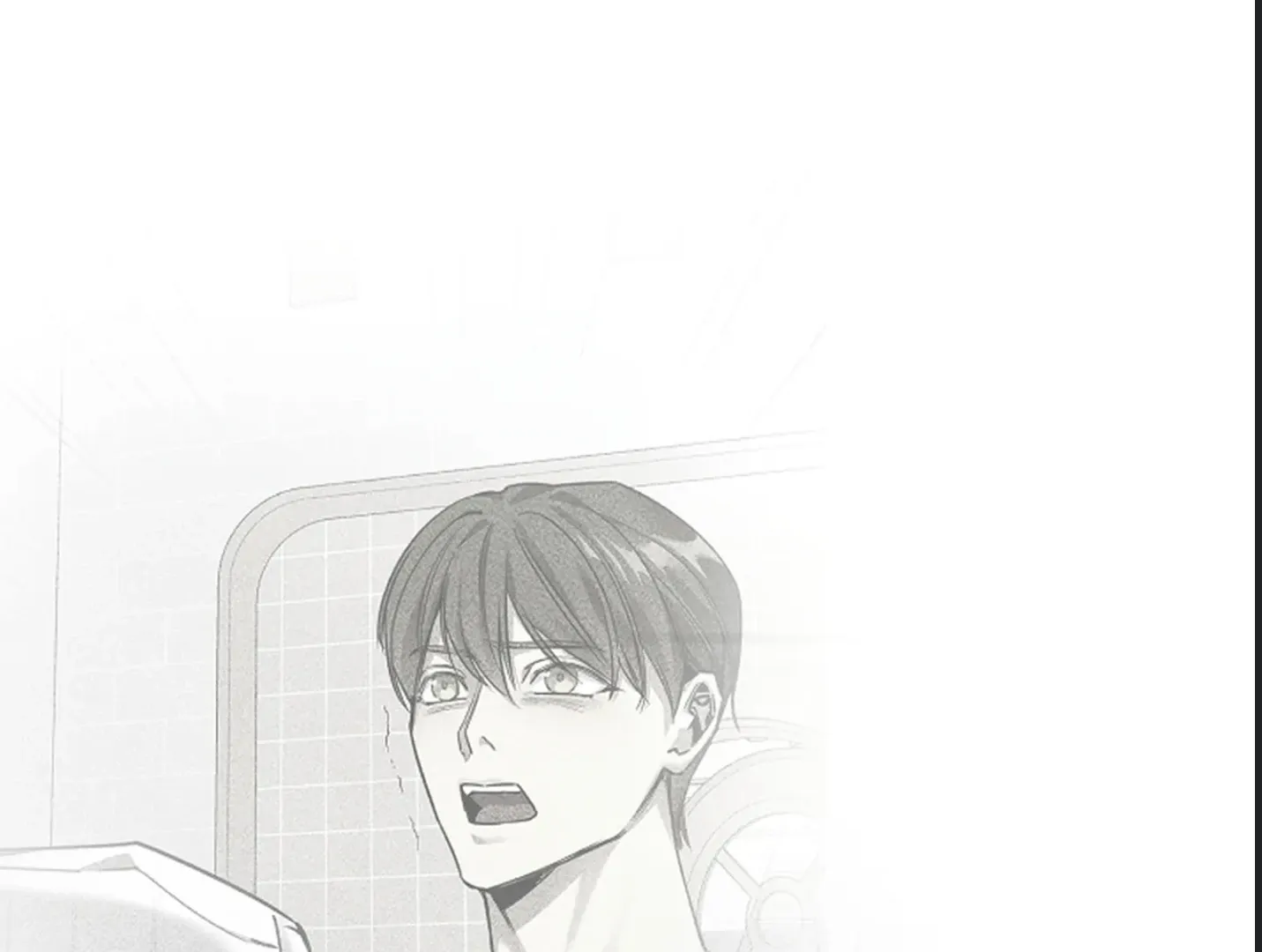 Read Alpha Taming chapter 1 image 144 on Lezhin