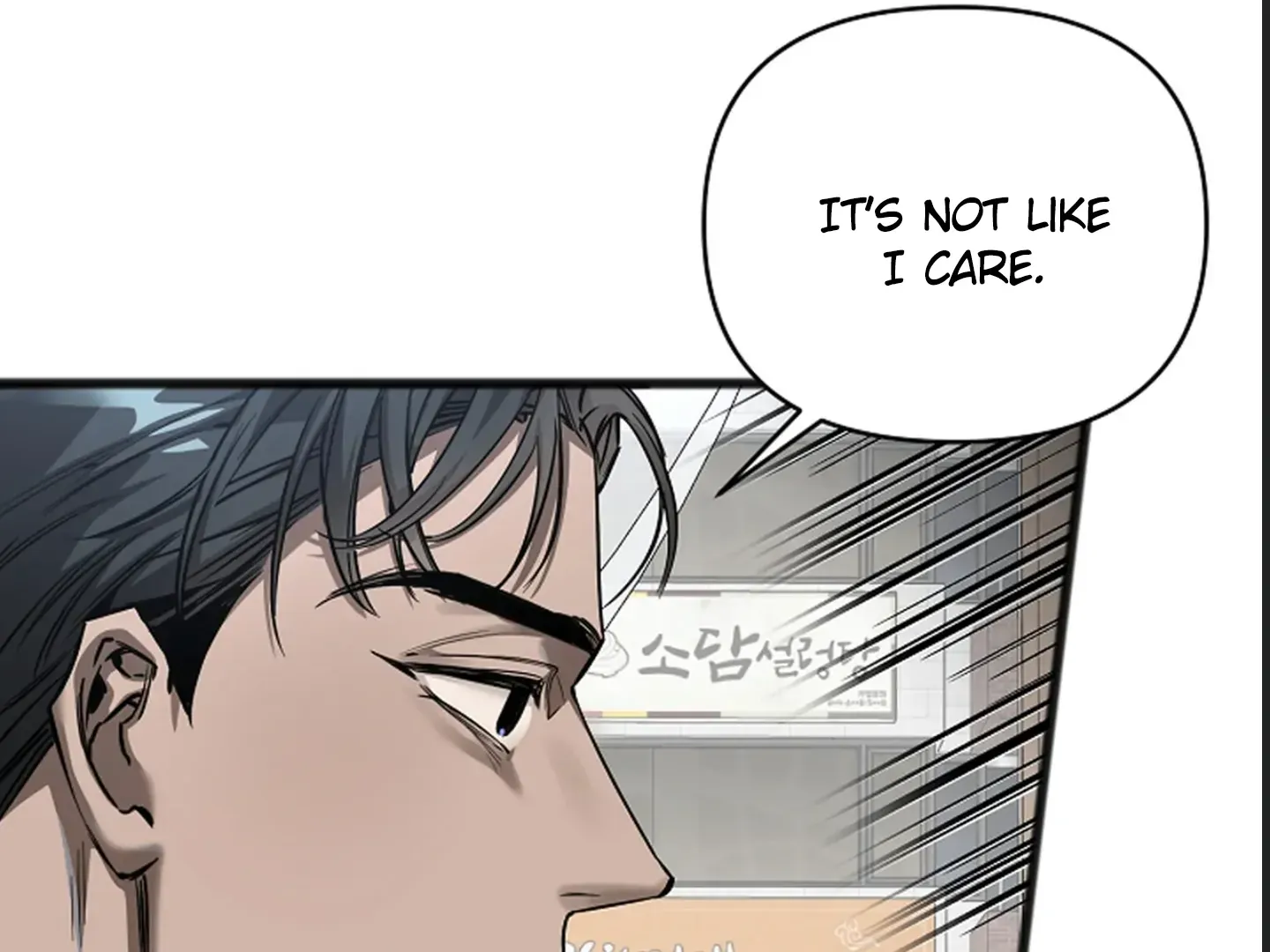 Read Alpha Taming chapter 1 image 23 on Lezhin