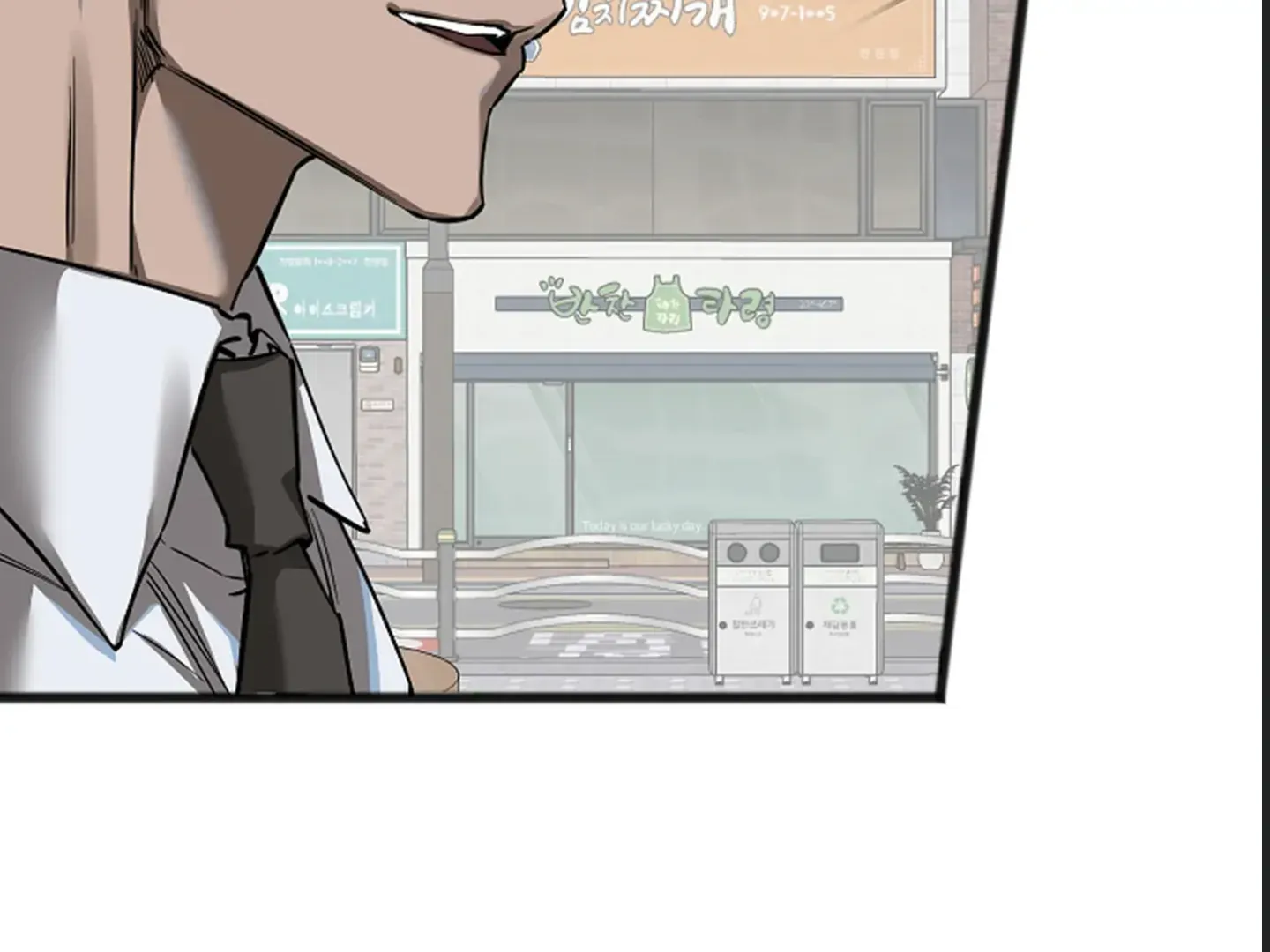 Read Alpha Taming chapter 1 image 24 on Lezhin