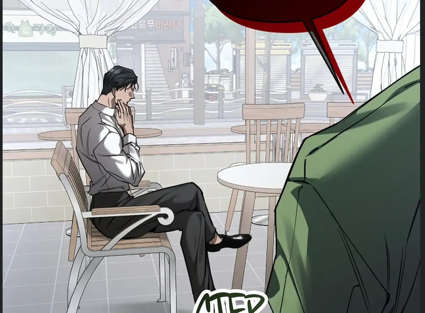Read Alpha Taming chapter 1 image 33 on Lezhin