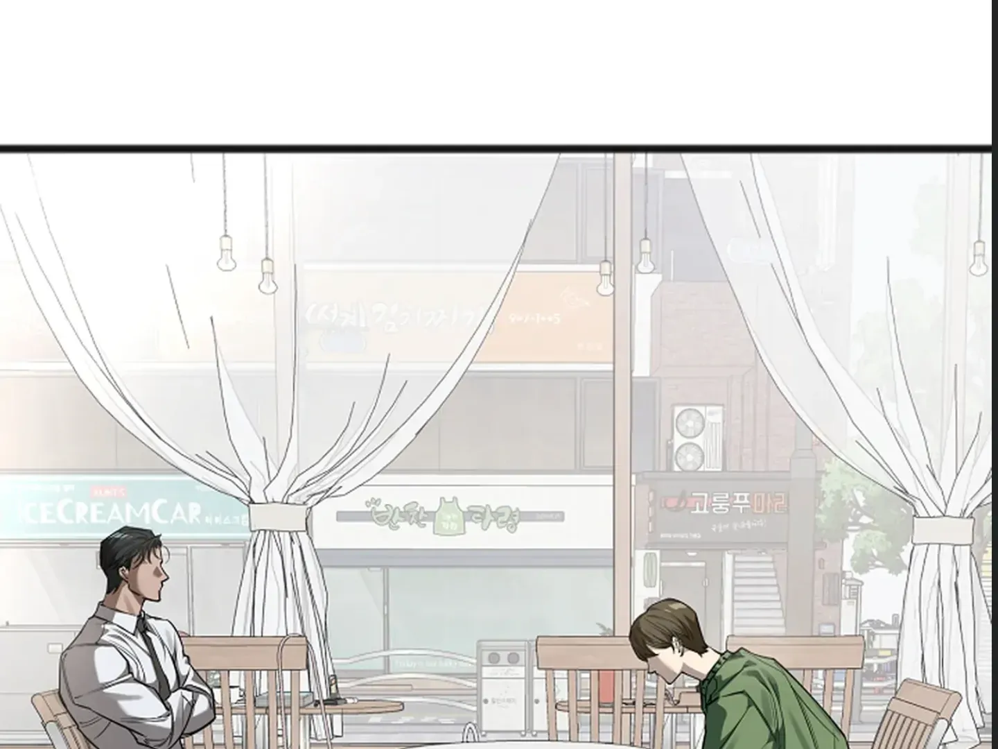 Read Alpha Taming chapter 1 image 8 on Lezhin