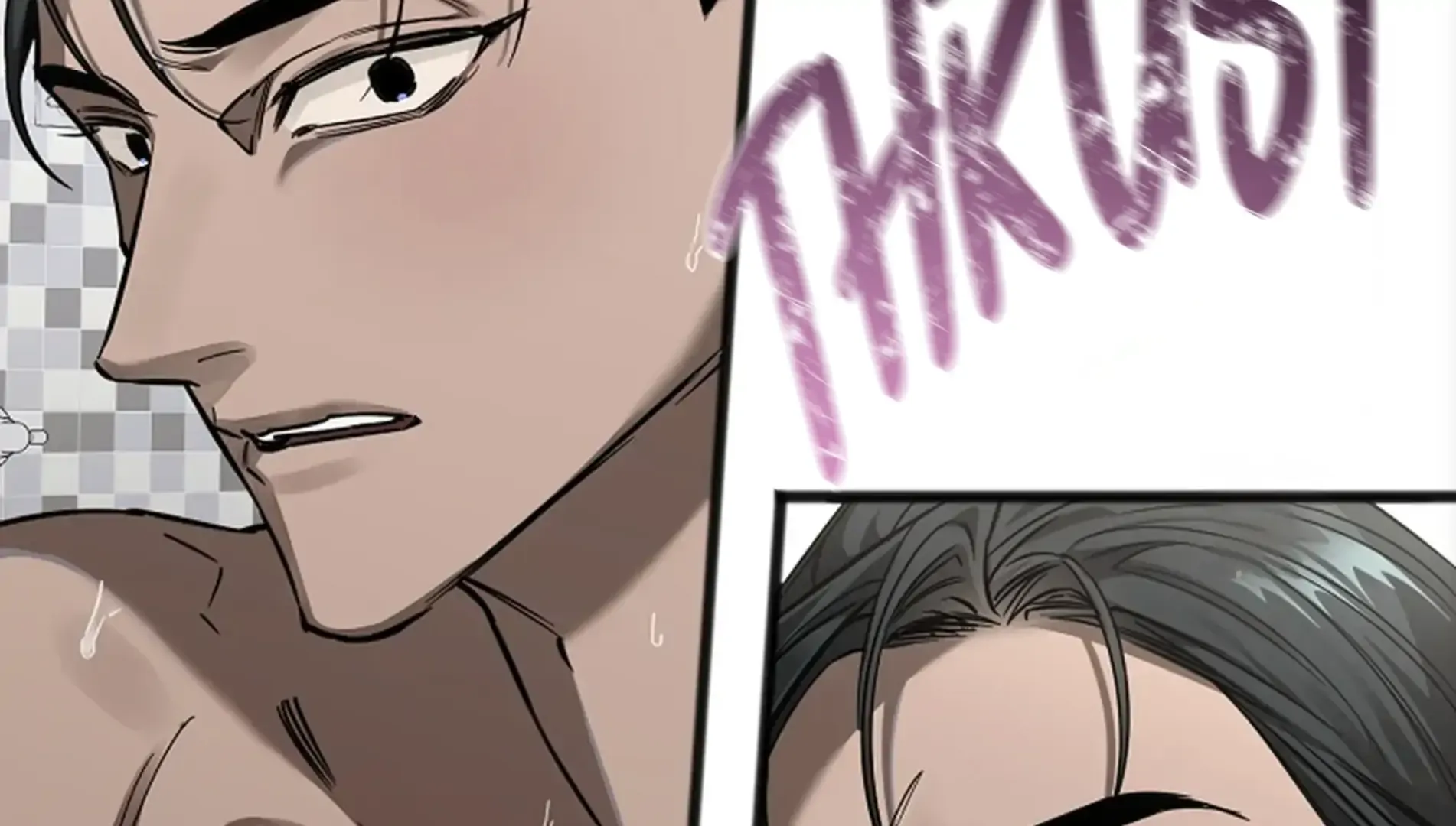 Read Alpha Taming chapter 3 image 16 on Lezhin