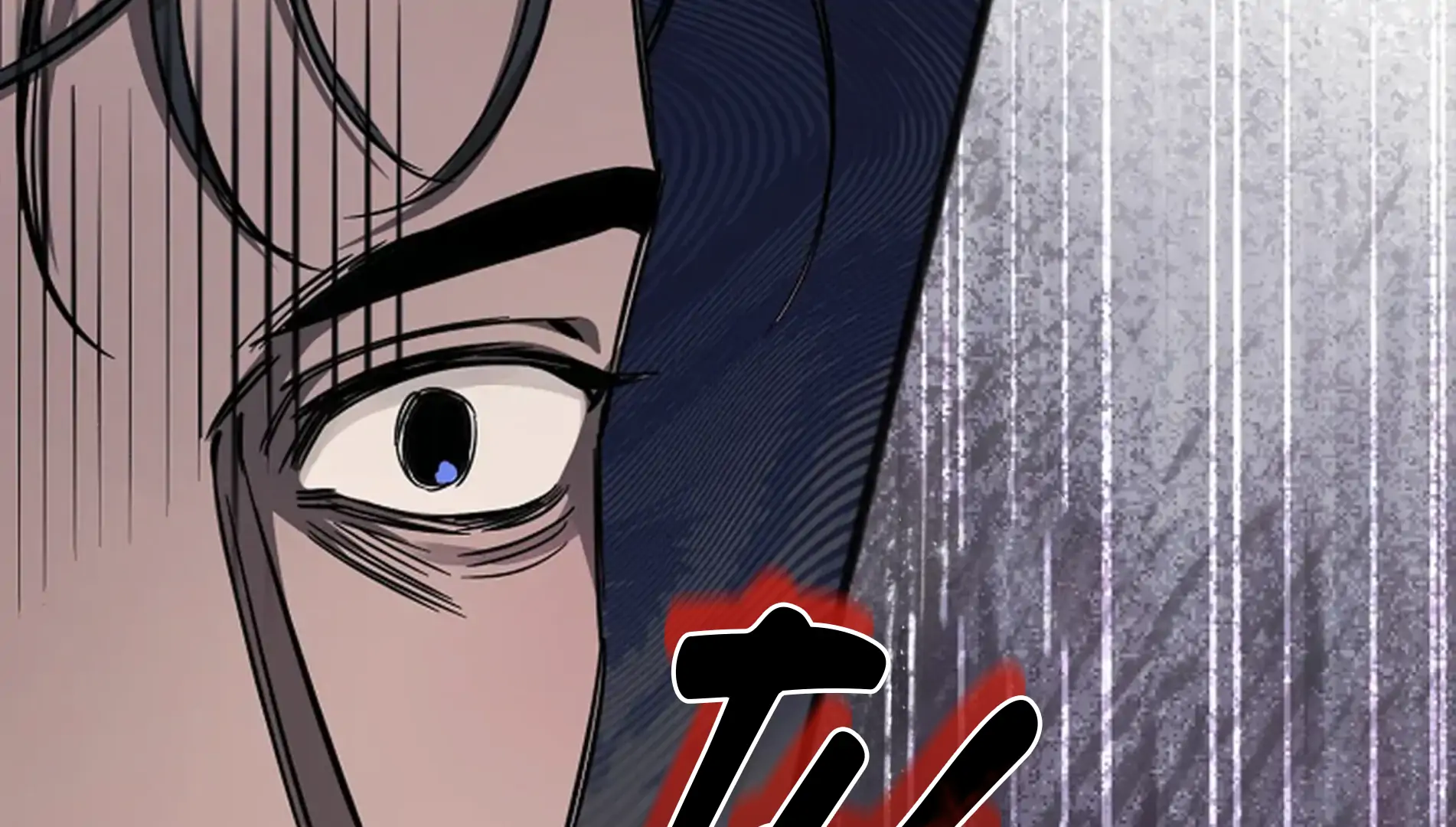 Read Alpha Taming chapter 5 image 143 on Lezhin