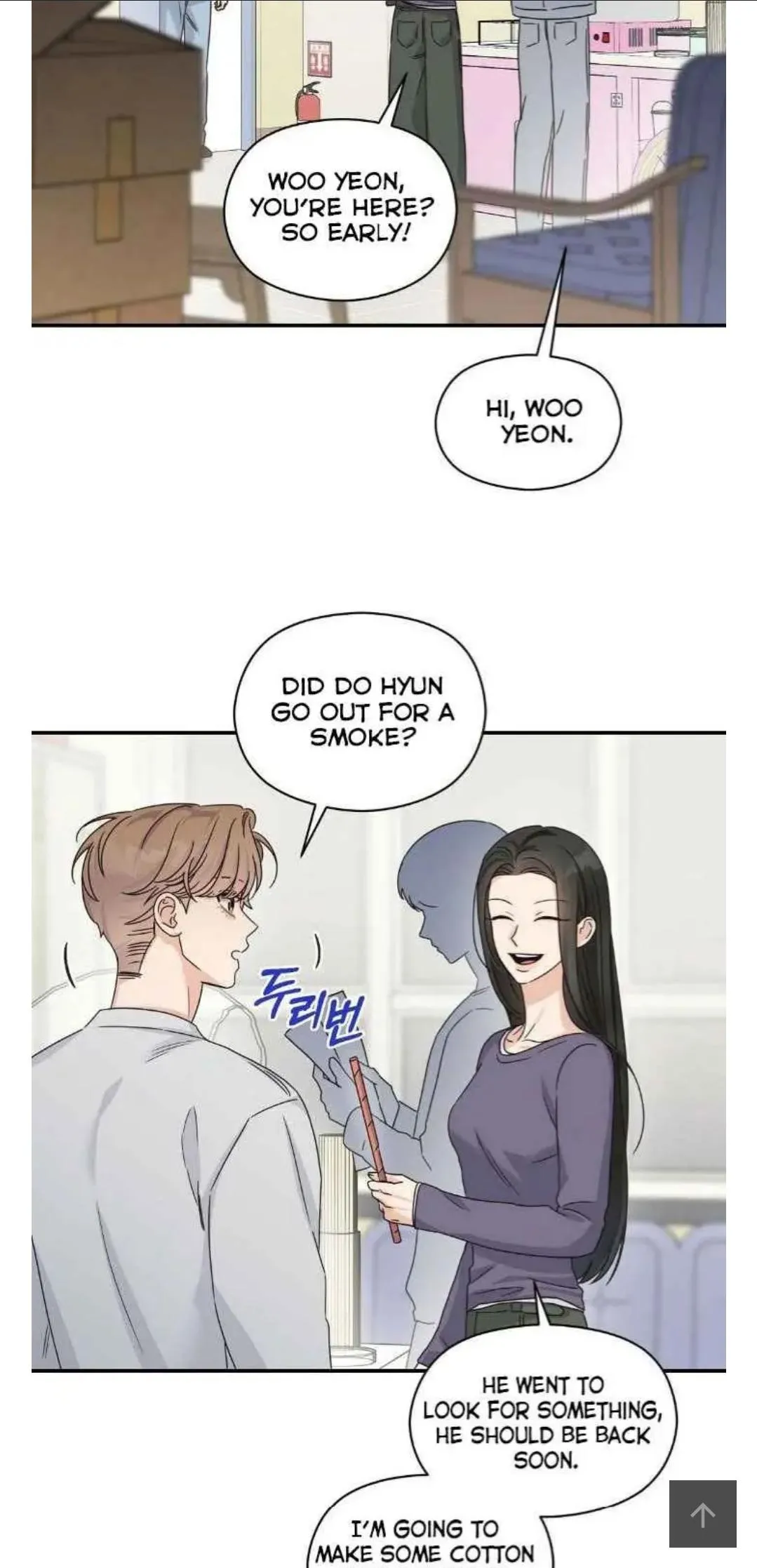 Alpha Trauma Chapter 35 page 25 - 