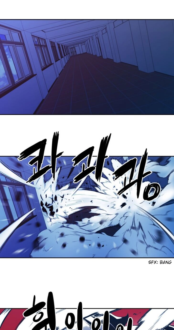 Read ALPHA chapter 1 image 13 on Lezhin