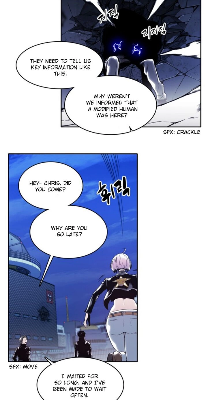 Read ALPHA chapter 1 image 17 on Lezhin