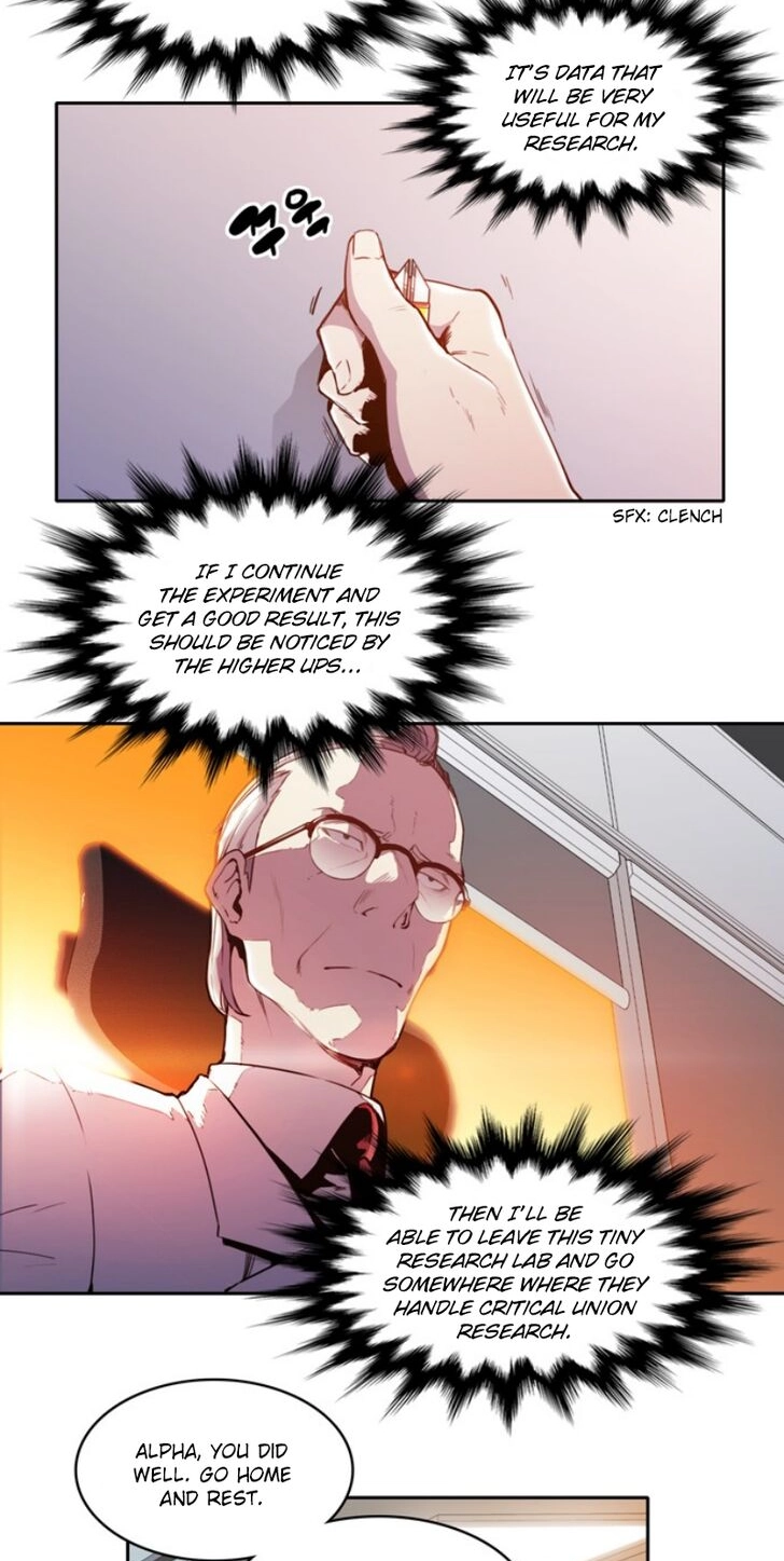 Read ALPHA chapter 1 image 32 on Lezhin