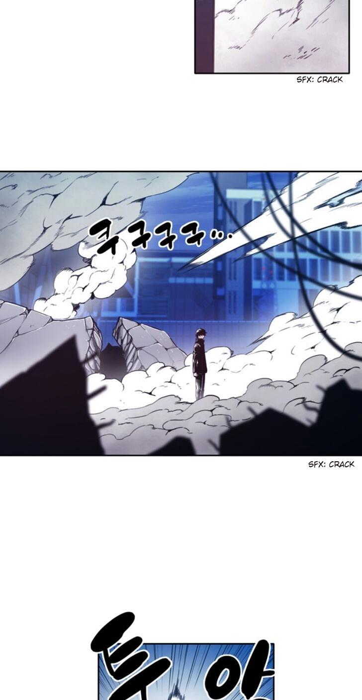 Read ALPHA chapter 1 image 5 on Lezhin