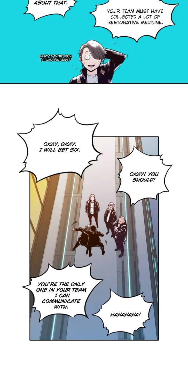 Read ALPHA chapter 1 image 52 on Lezhin