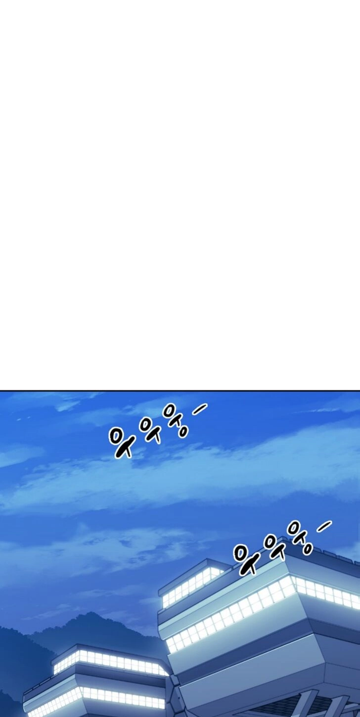 Read ALPHA chapter 1 image 53 on Lezhin