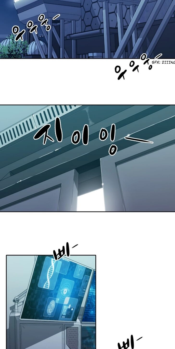 Read ALPHA chapter 1 image 54 on Lezhin