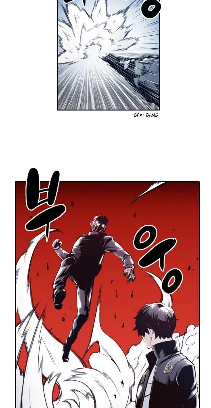 Read ALPHA chapter 1 image 6 on Lezhin