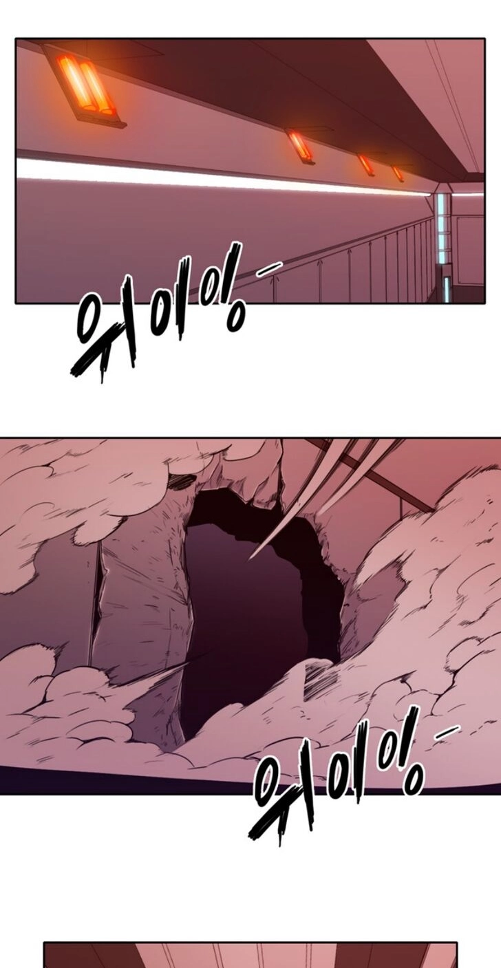 Read ALPHA chapter 1 image 68 on Lezhin