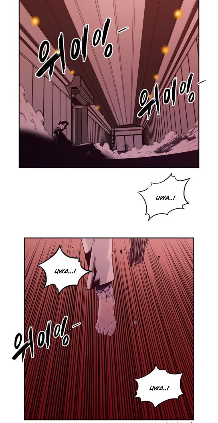 Read ALPHA chapter 1 image 69 on Lezhin