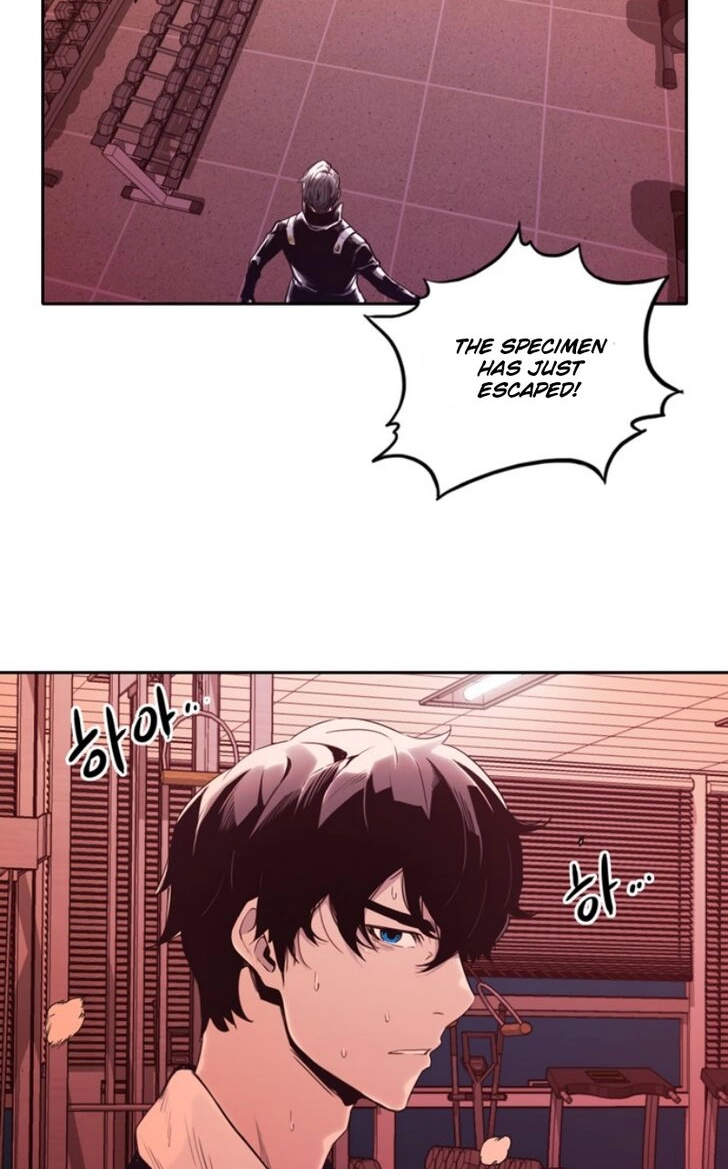 Read ALPHA chapter 1 image 74 on Lezhin
