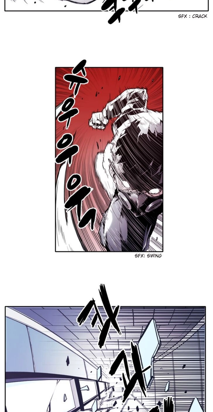 Read ALPHA chapter 1 image 9 on Lezhin