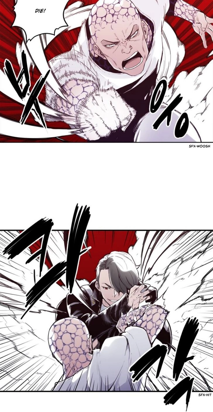 Read ALPHA chapter 2 image 13 on Lezhin