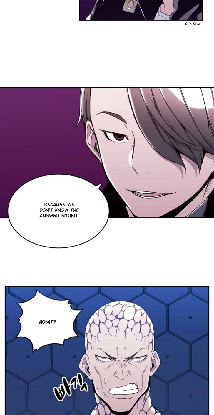 Read ALPHA chapter 2 image 20 on Lezhin
