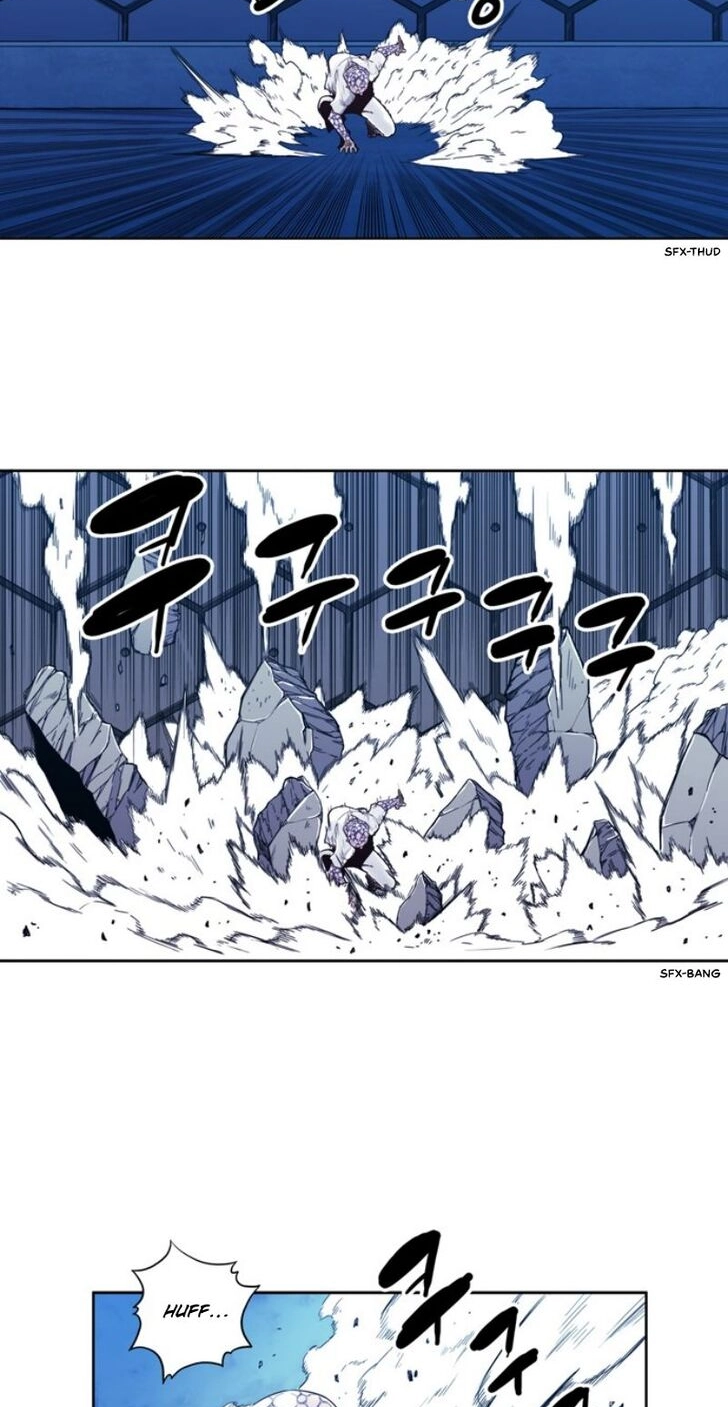 Read ALPHA chapter 2 image 5 on Lezhin