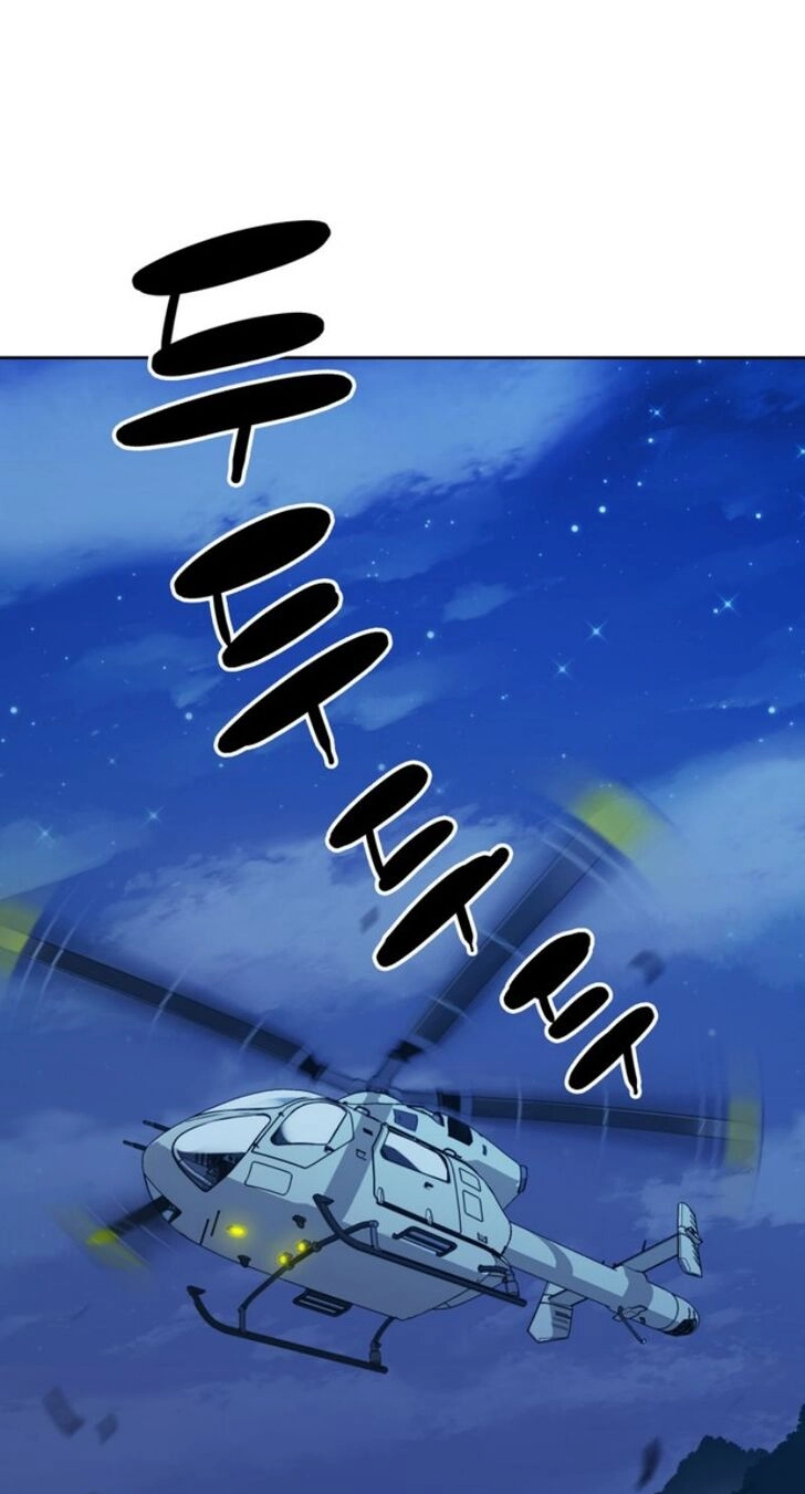 Read ALPHA chapter 2 image 68 on Lezhin