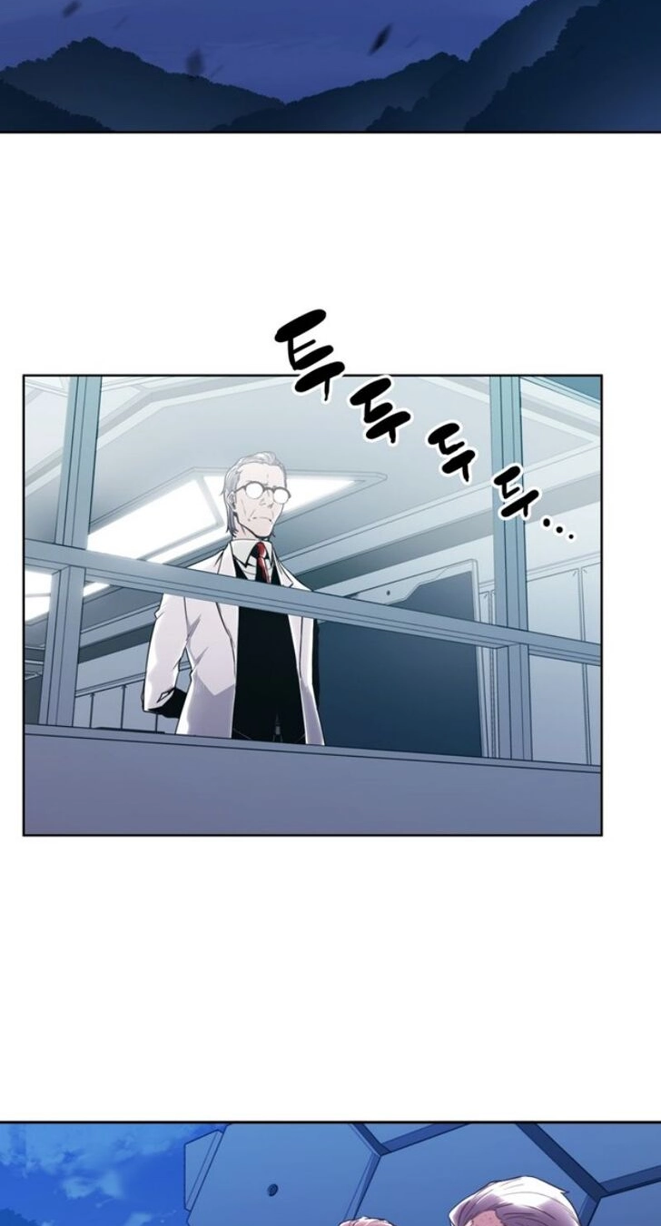 Read ALPHA chapter 2 image 69 on Lezhin