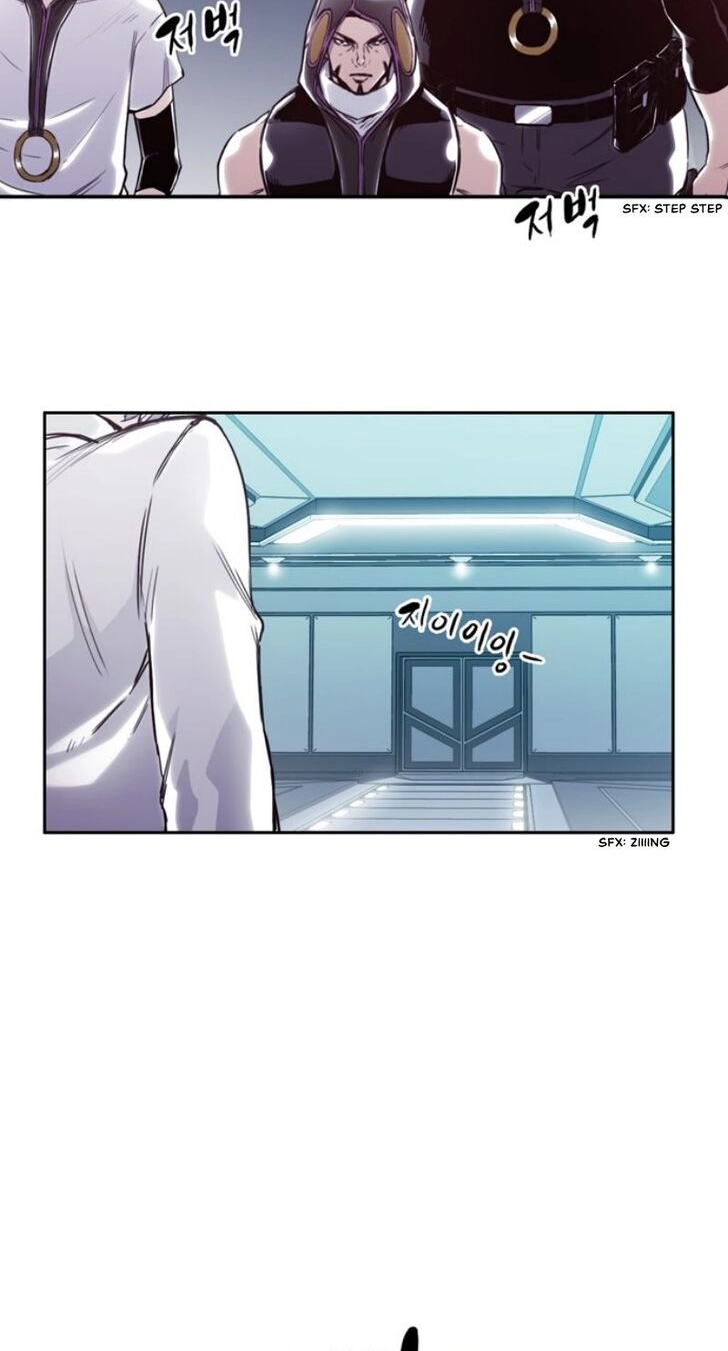 Read ALPHA chapter 3 image 12 on Lezhin