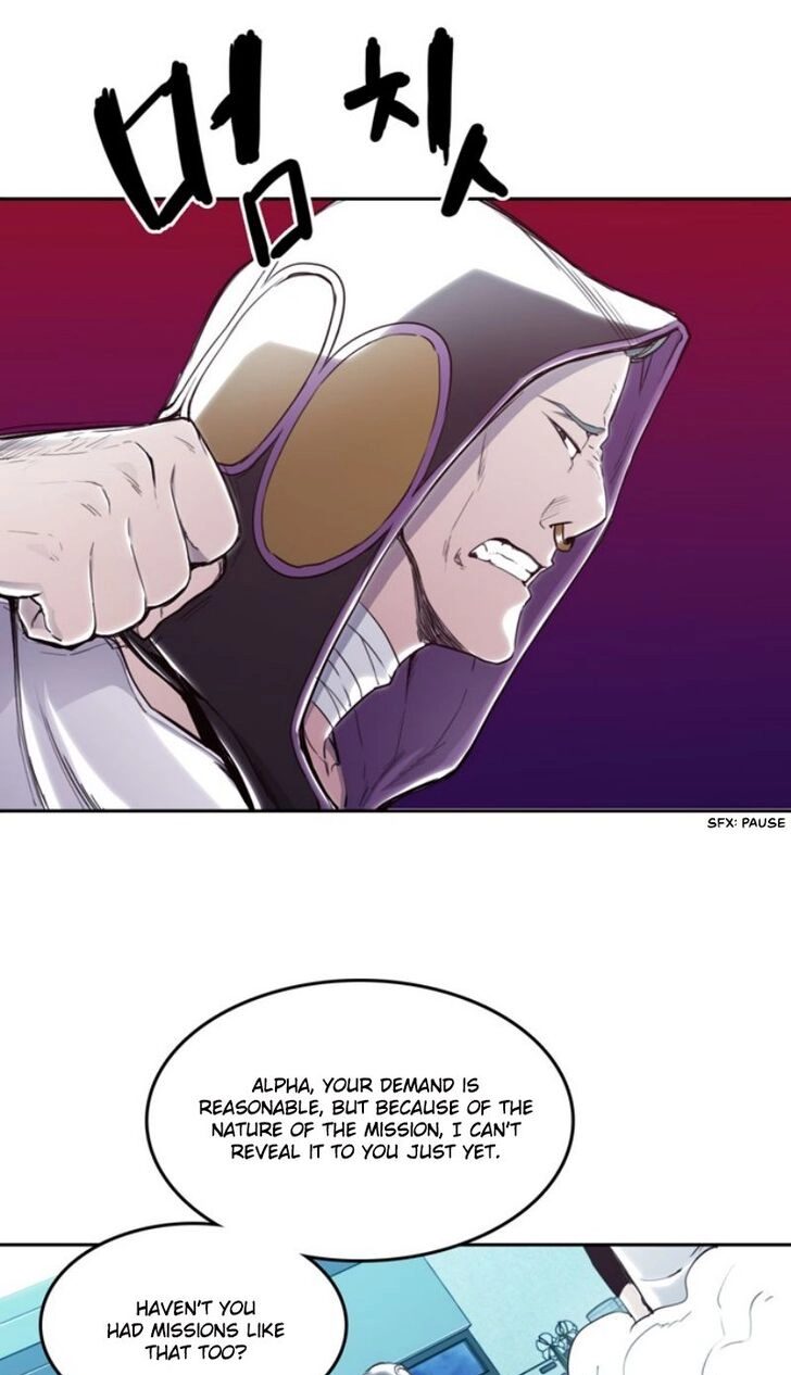 Read ALPHA chapter 3 image 74 on Lezhin
