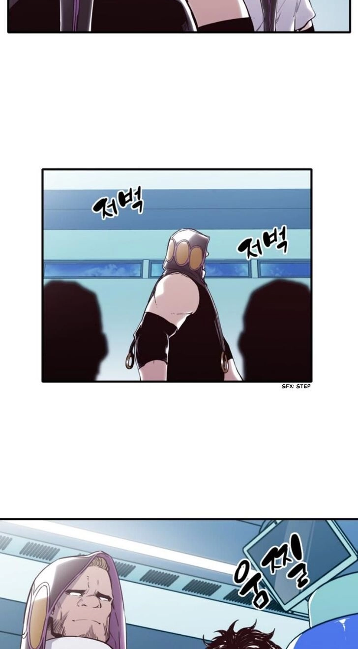 Read ALPHA chapter 4 image 34 on Lezhin