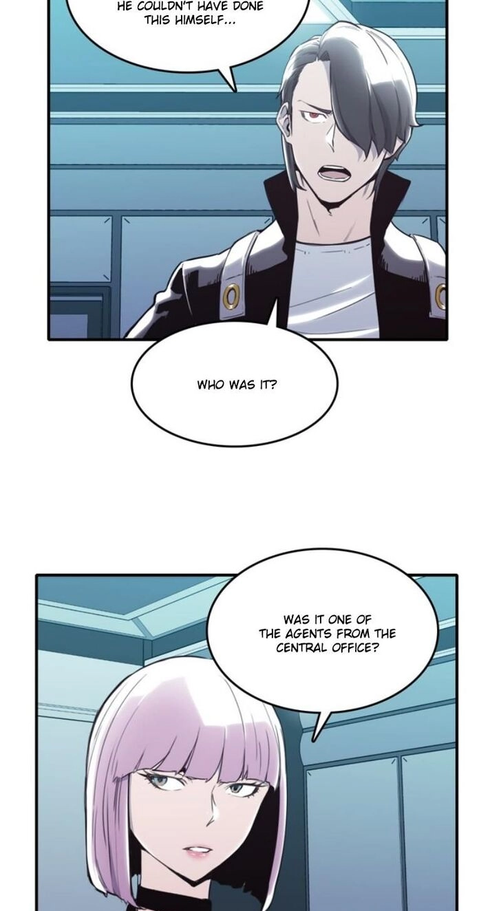 Read ALPHA chapter 4 image 4 on Lezhin