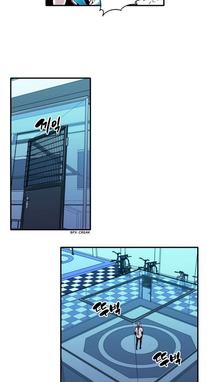 Read ALPHA chapter 4 image 45 on Lezhin
