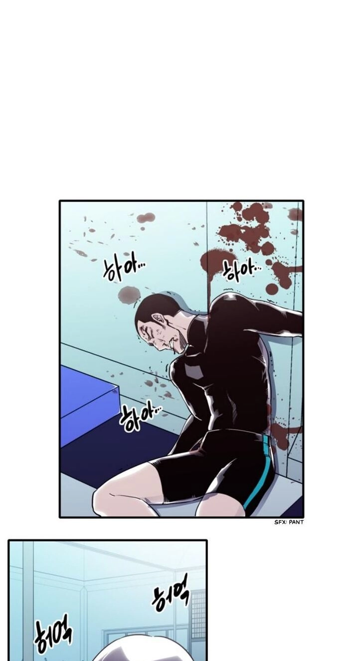 Read ALPHA chapter 4 image 57 on Lezhin