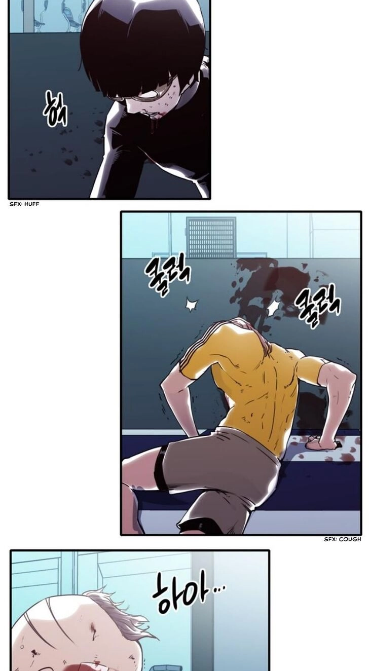 Read ALPHA chapter 4 image 58 on Lezhin