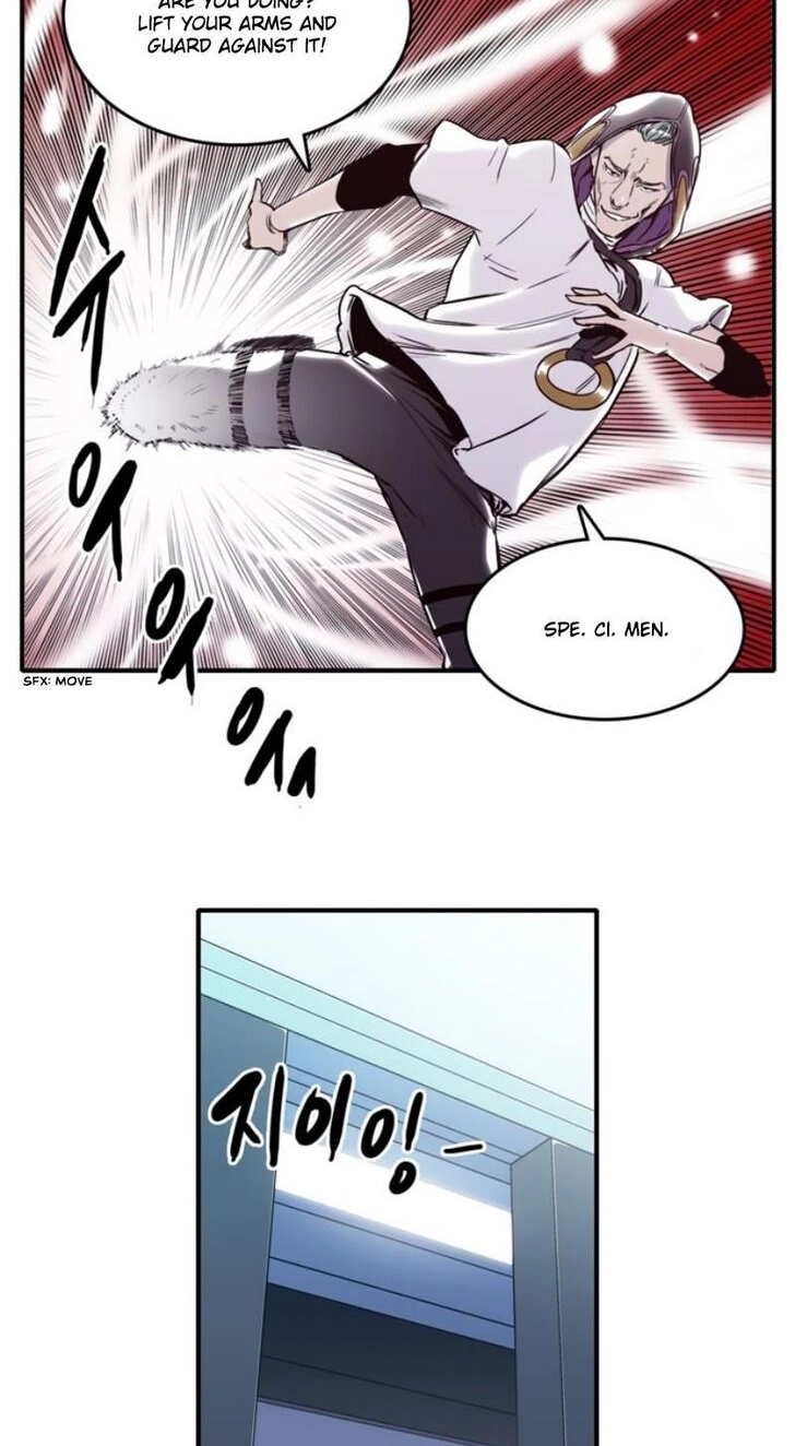 Read ALPHA chapter 4 image 69 on Lezhin
