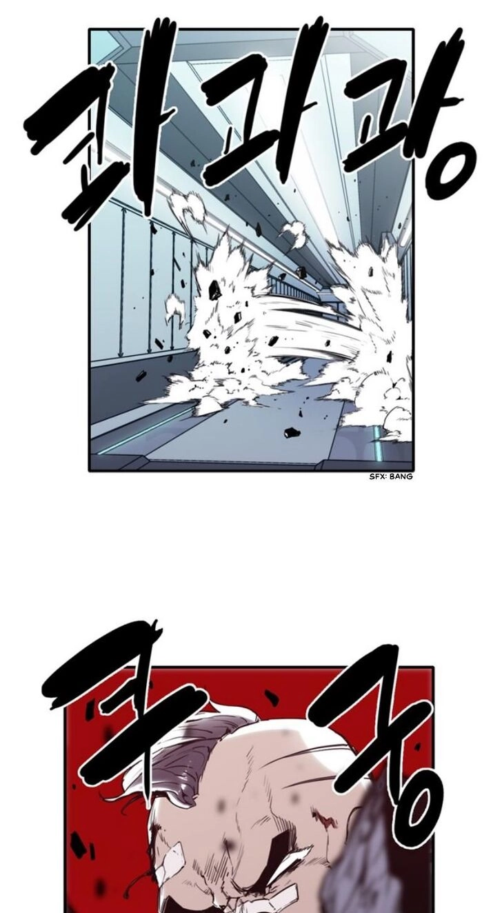 Read ALPHA chapter 4 image 73 on Lezhin