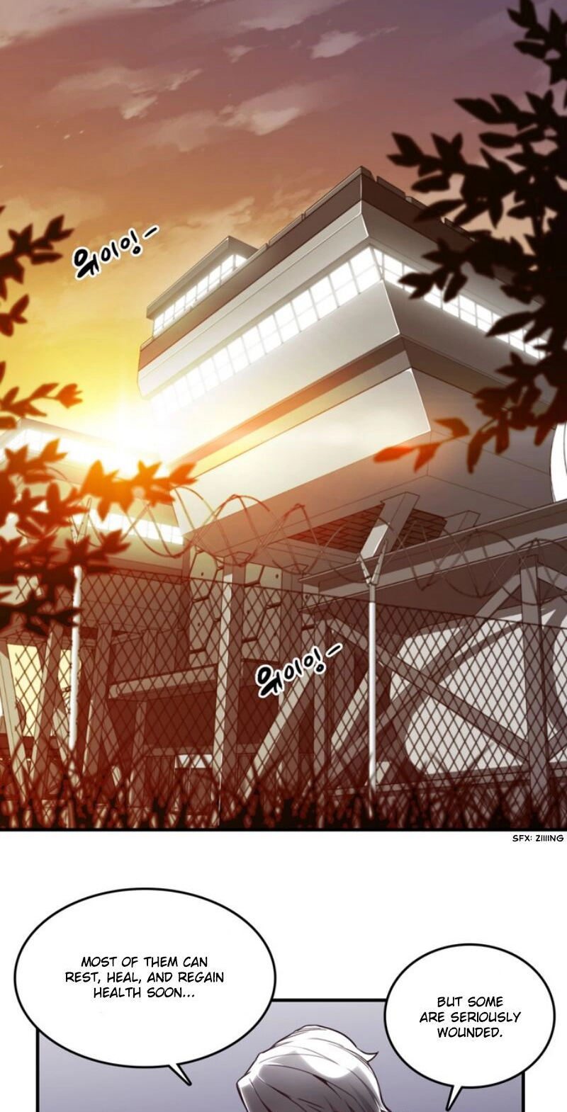 Read ALPHA chapter 5 image 1 on Lezhin