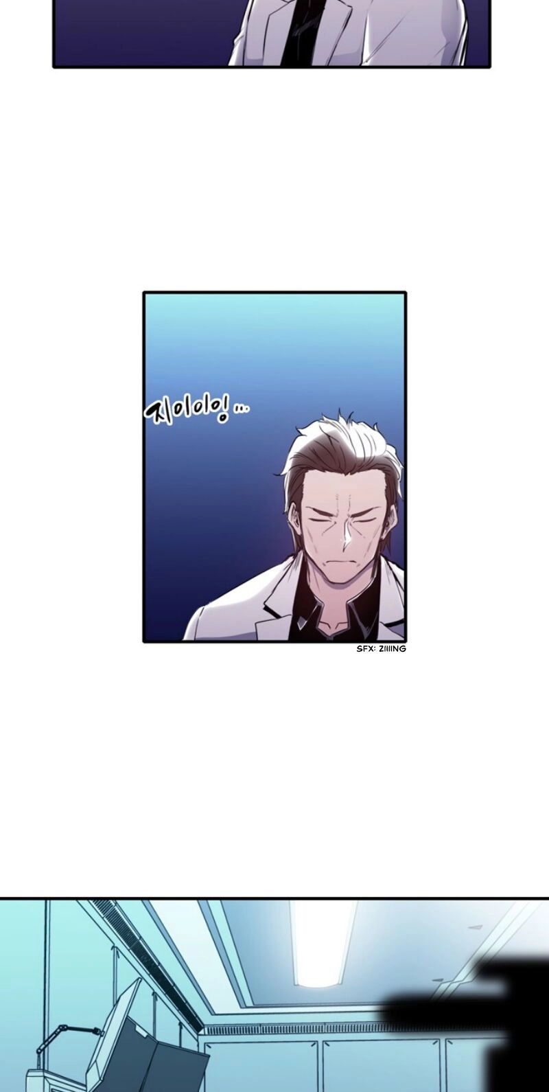 Read ALPHA chapter 5 image 33 on Lezhin