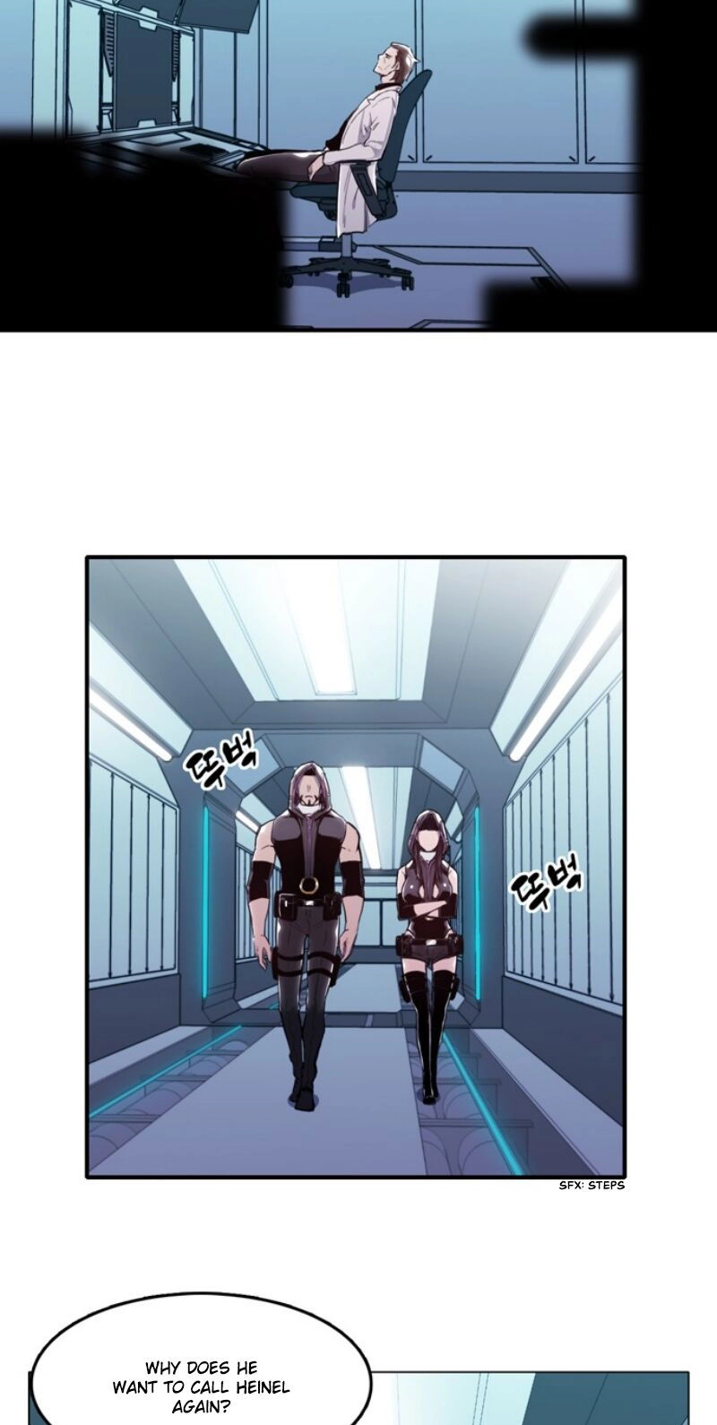 Read ALPHA chapter 5 image 34 on Lezhin